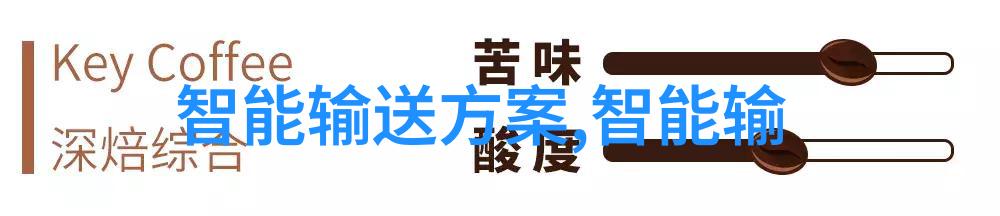 华为新品发布会亮相全闪存技术革新引领未来移动存储潮流