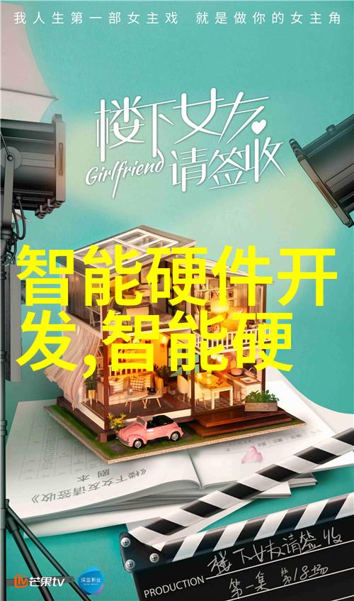 新品未来前景长远来看它将在市场中扮演什么角色