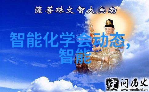 西瓜新品种-甜蜜裂果探索未来水果界的创新之星